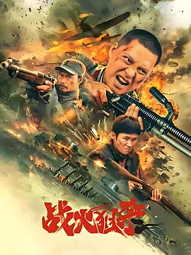 三上悠亚福利一区二区