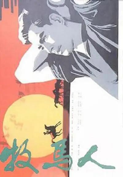 国产精品无码久久久久久久久久