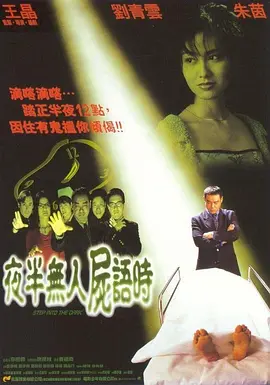 国产在线第一页