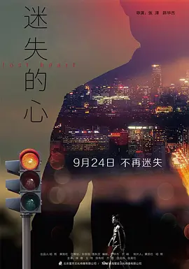 成人黄色录像-爱奇艺vip神马影院