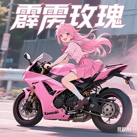 日韩毛片网站-BD国语高清免费正片国语