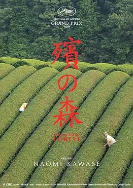 成人h动漫精品一区二区