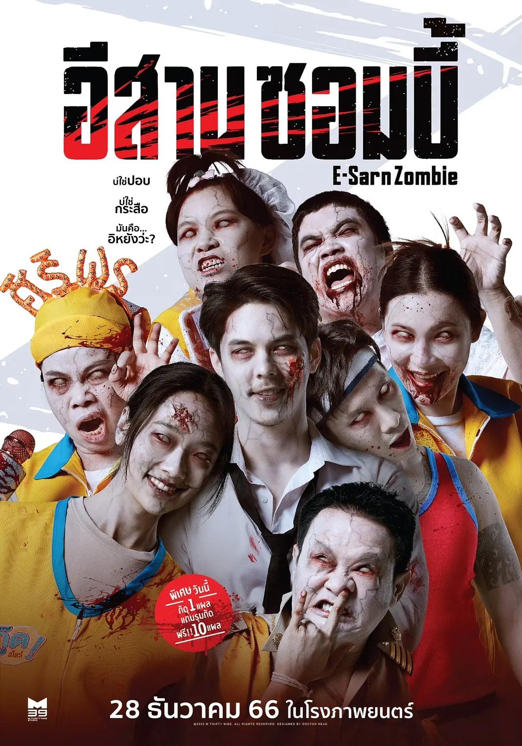 99久久亚洲精品无码毛片_亚洲av成人综合五月天在线观看_人妻仑乱a级毛片免费看_久久国产精品99国产精 - HD电影在线看