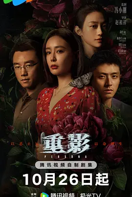 精品国产人成亚洲区_国产精品无码无卡无需播放器_久久久久久国产精品无码下载_97久人人做人人妻人人玩精品 - 4k在线观看