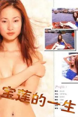 欧美精品视频在线观看免费-一区二区三区在线视频观看-日产精品一线二线三线区推-午夜免费片在线观看不卡 - 蓝光在线观看高清