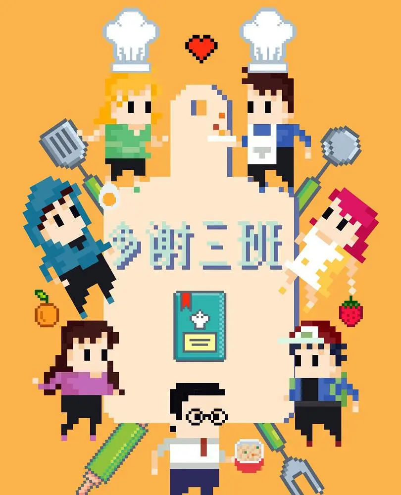 亚洲国产中文精品无码久久青草,91新拍国产在线观看,国产一级成年女人视频,久热中文字幕播放 - DVD全集免费播放