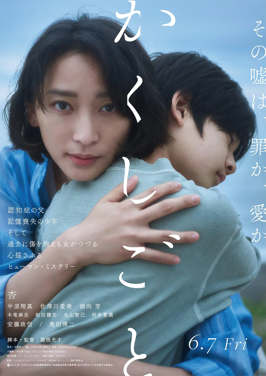 国产欧美日韩视频一区二区三区