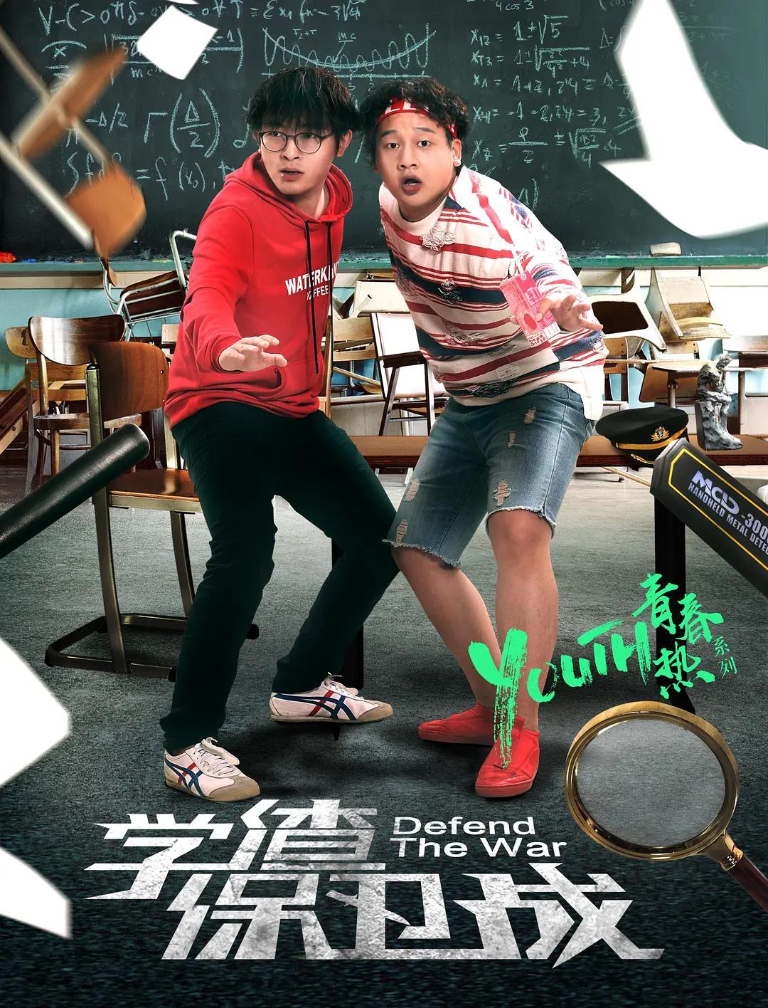 欧美一区亚洲