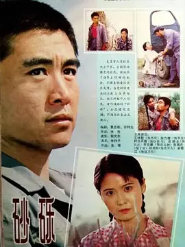 久久久久无码国产精品不卡