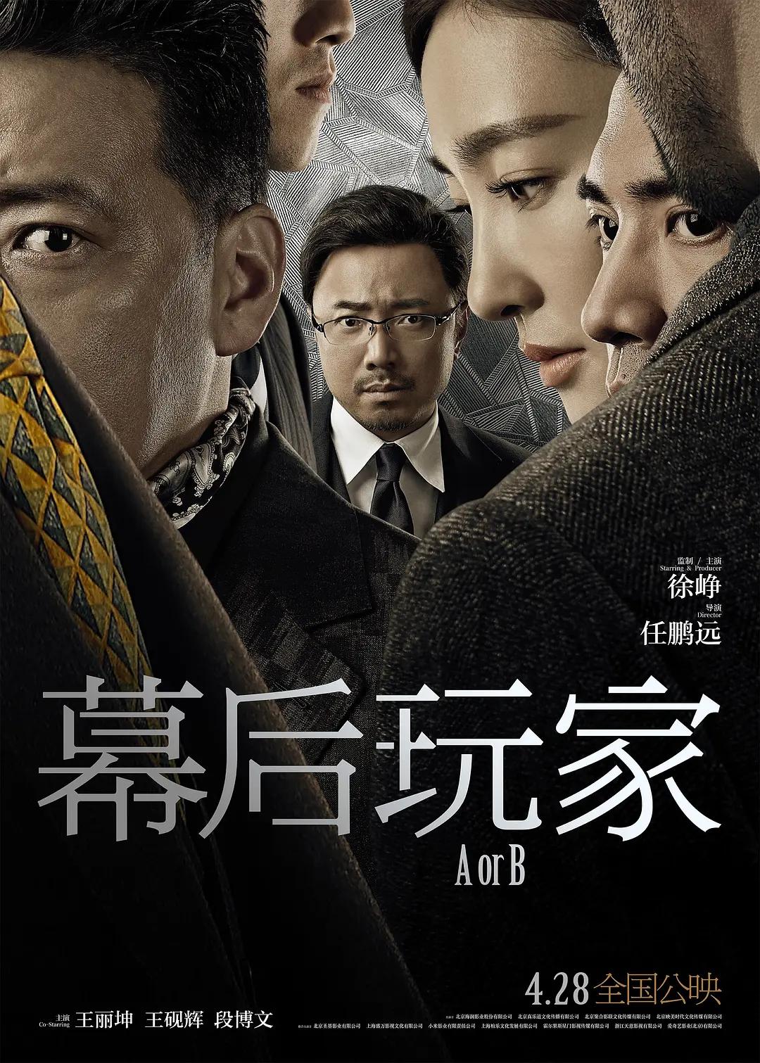 国产成人亚洲综合无码aⅴ