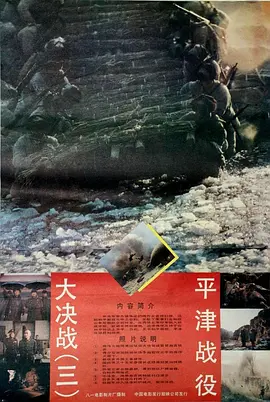 成人欧美久久久久美婷婷
