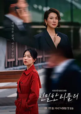 免费无码高h视频在线观看