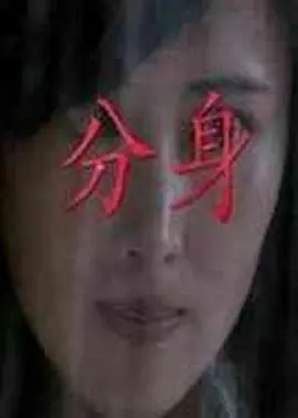 国产精品福利在线观看免费不卡