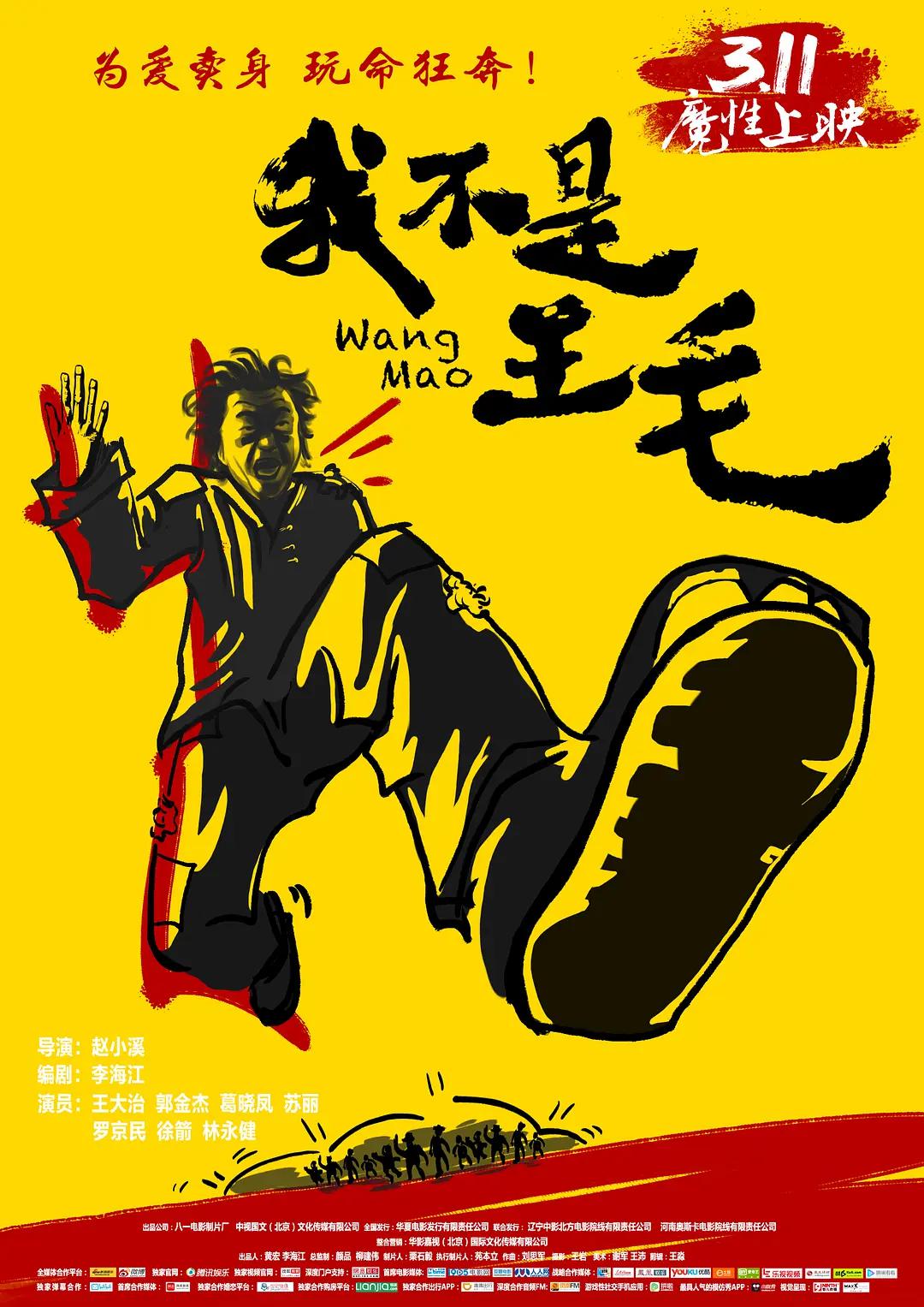免费看美女裸体软件是一款有着很多资源的软件