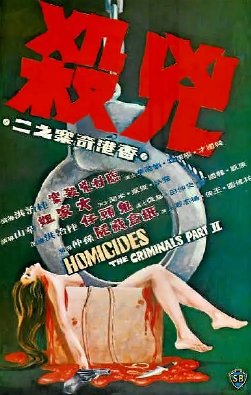 国产精品优女在线观看免费
