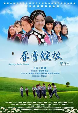 全网国产国语日韩亚洲欧美中文字幕影视精品免费观看久久一区