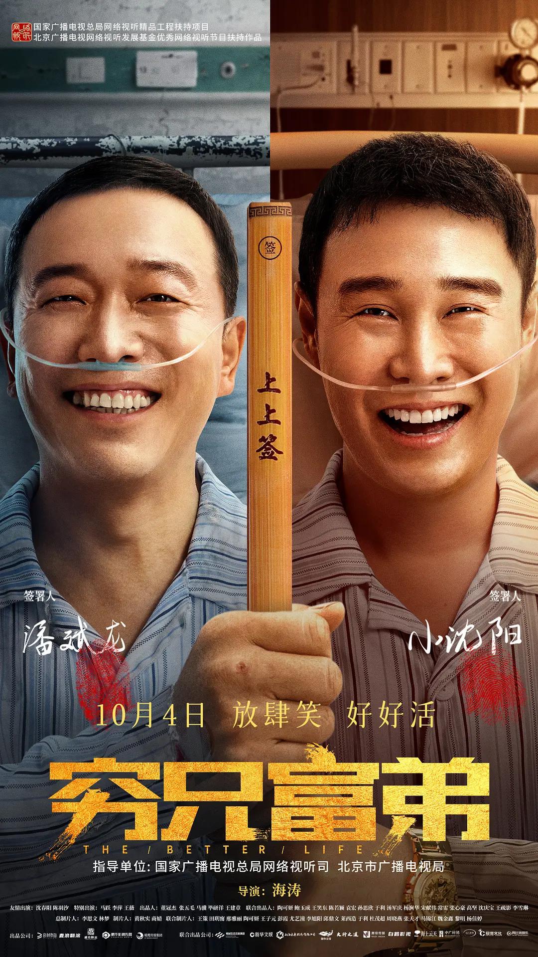 性色av一区二区三区无码