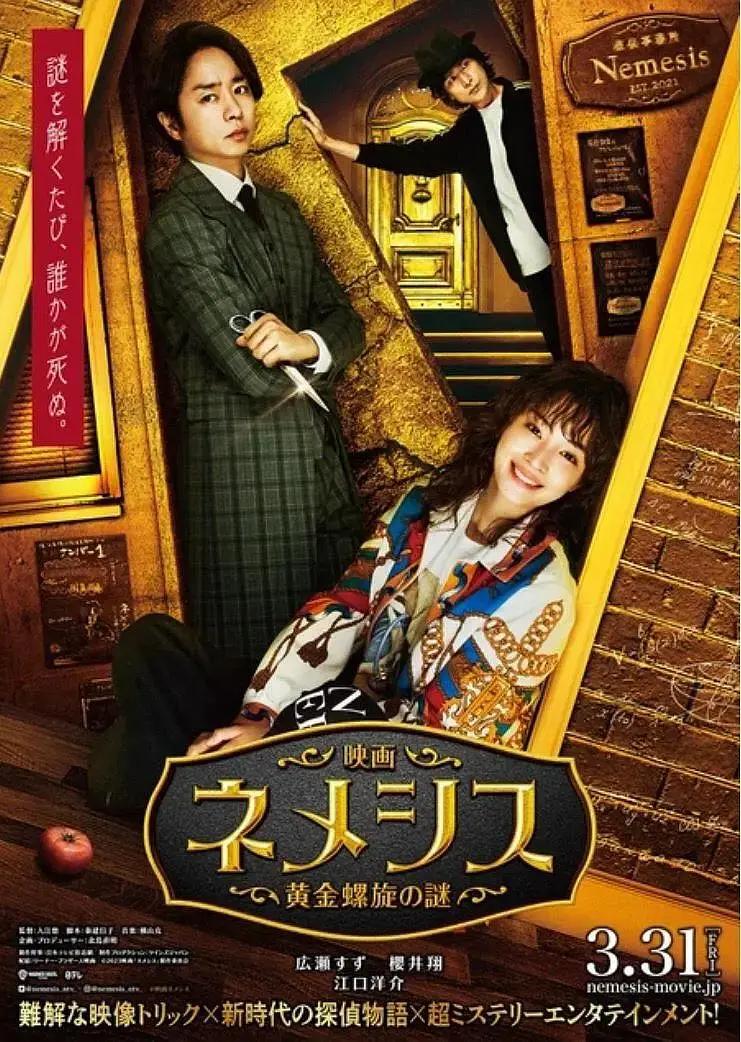 欧美老熟妇又粗又大 - BD英语在线观看电视