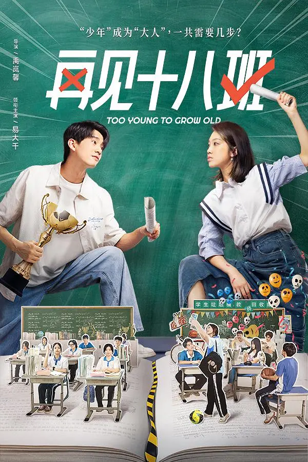 久久狠狠丁香婷婷综合