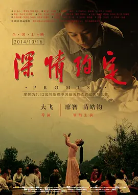 太深太粗太大太猛太爽了视频