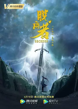 啊快进去好深用力啊使劲岳