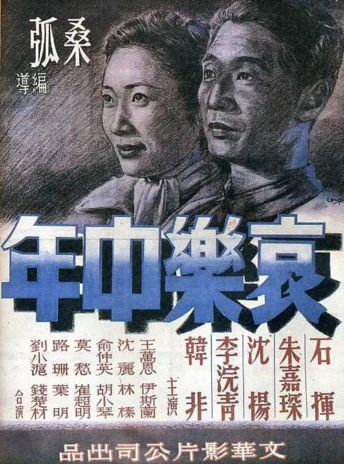 中文字幕丰满乱孑伦无码专区