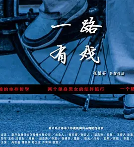 麻豆文化传媒网站入口