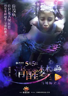 成人AV精品无码网站