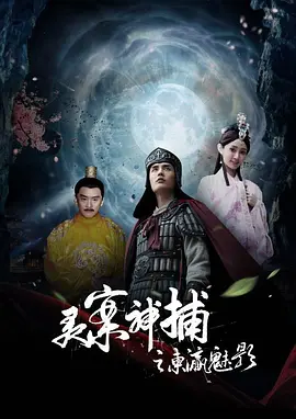 男女啪啪一进一出无遮挡