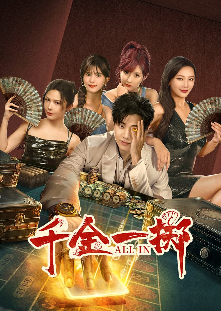 激情五月丁香六月综合avxxxx