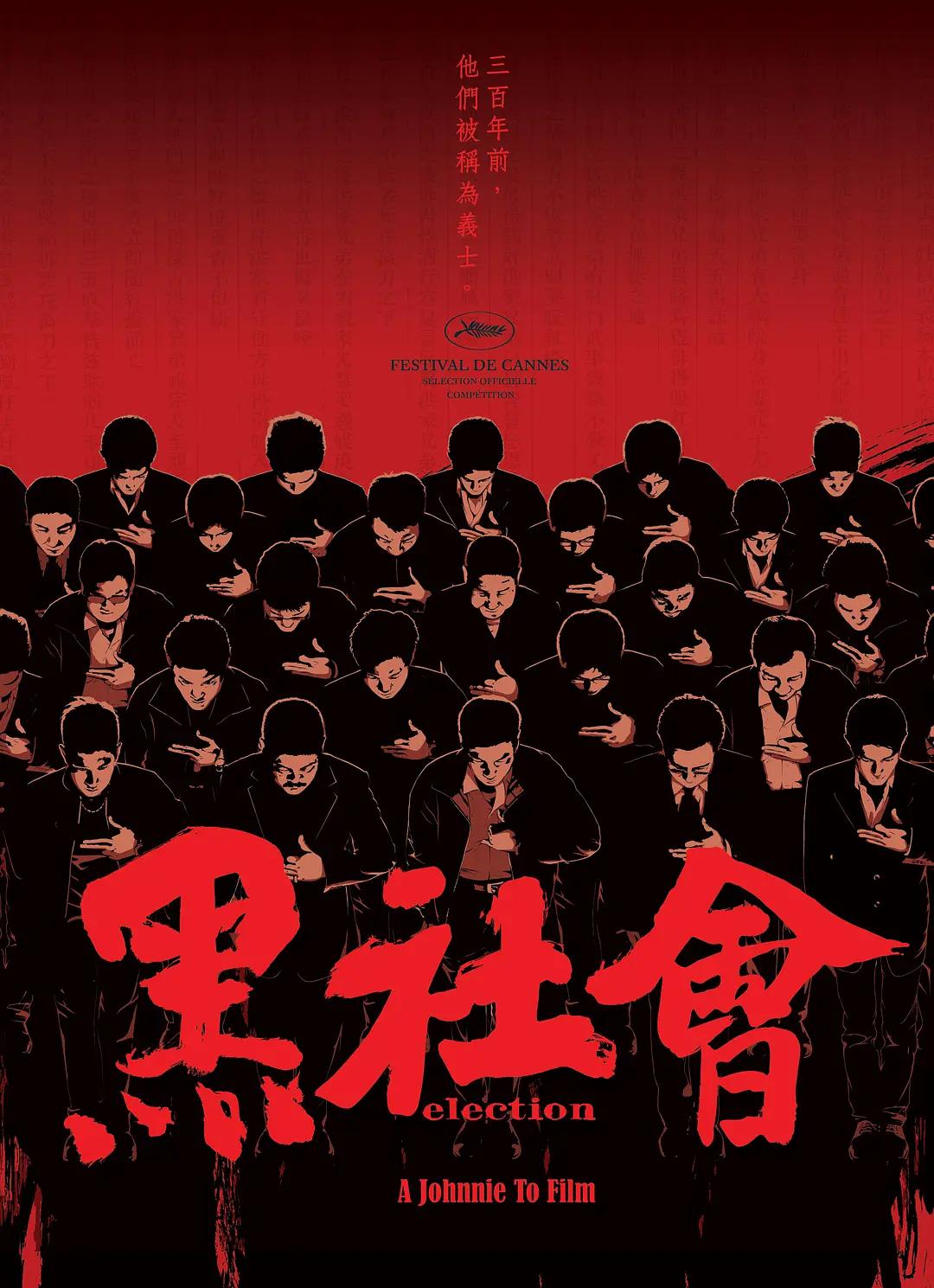 亚洲综合久久一本伊一区