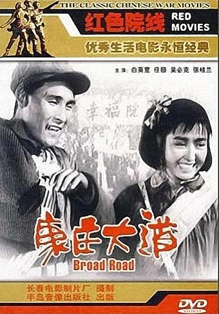 久久九九精品国产综合喷水