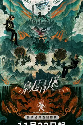 欧美性高潮