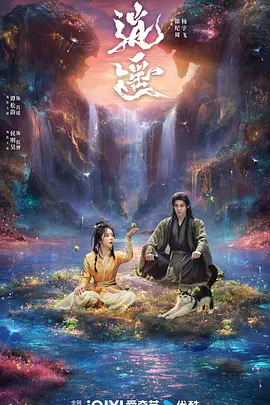 亚洲国产成人综合网站