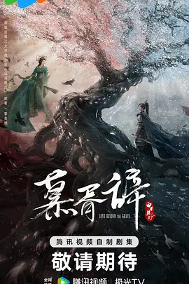 国产成人av综合久久