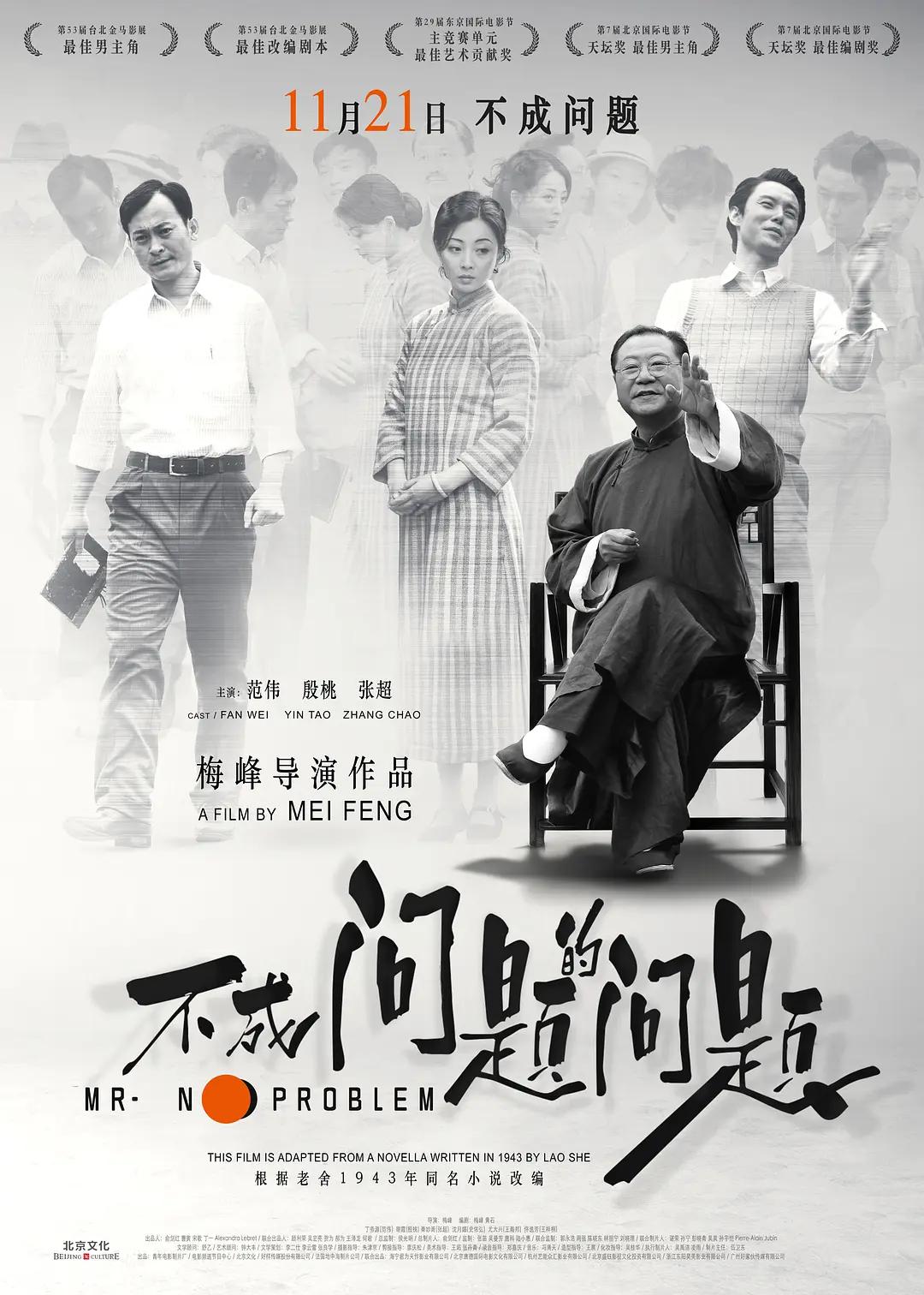 欧美成人精品欧美一级乱黄