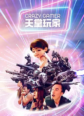 国产精品丝袜久久久久久不卡_久久久久99精品成人片三人毛片_久久涩日韩国产精品日韩欧美_久久天天躁狠狠躁夜夜不卡_亚洲精品无码a v人在线观看国产