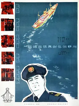 日韩欧美一区二区三区在线播放
