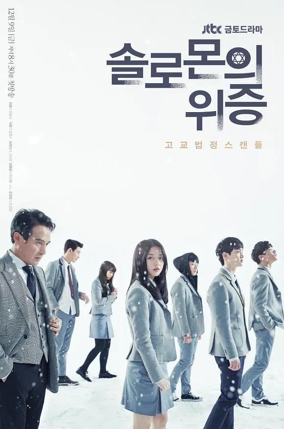 佐佐木明希av在线-午夜字幕高清版在线观看