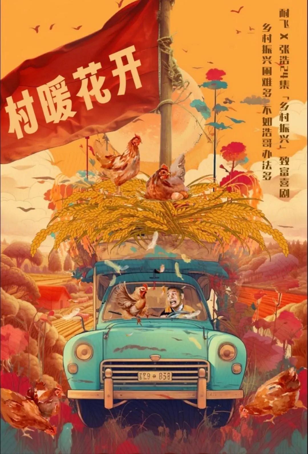 欧美性猛交xxxx黑人猛交_亚洲乱码日产精品bd在线观看_99久久免费精品国产男女性高_久久精品国产亚洲av高清热 - 蓝光超清免费观看