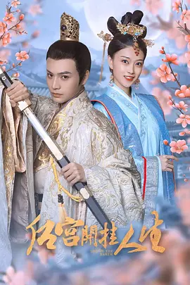 伊人久久亚洲综合大香线蕉