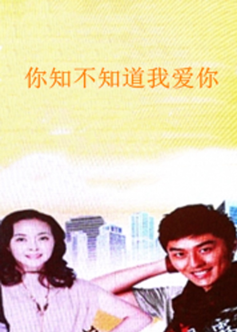精品久久久久久国产免费