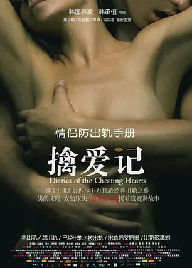 精品欧美日韩在线视频,久久精品精品视频,一线日韩精品视频在线,日韩人妻无码精品久久