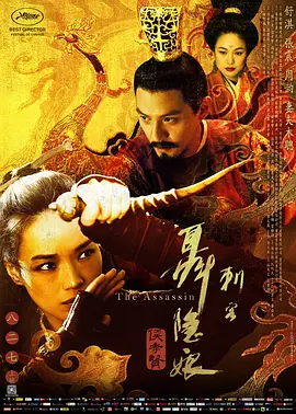 亚洲国产精品一区二区久久国产精品国产三级国产专不