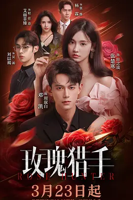 亚洲欧美日韩综合精品二区_在线欧美精品视频二区_国产猛烈高潮大叫视频_在线观看国产亚洲av - BD在线观看完整版