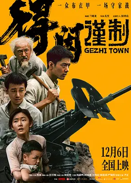 亭亭玉立国色天香四月天科普