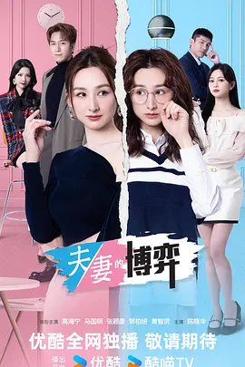 人妻体体内射精一区二区