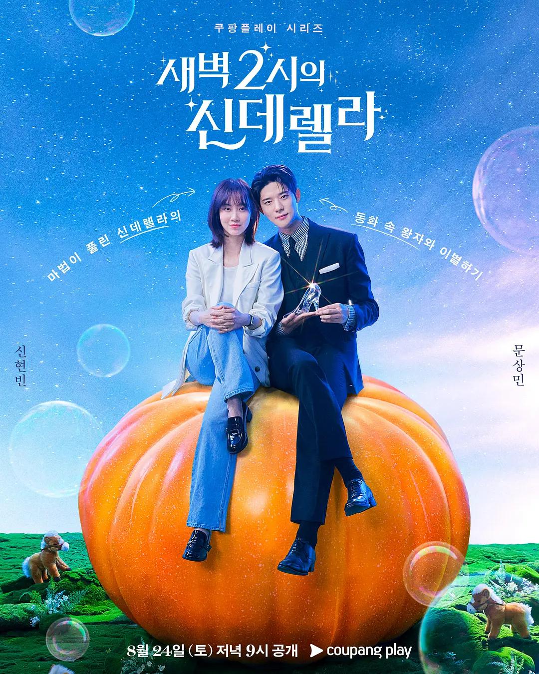 96亚洲精品久久久蜜桃🍑