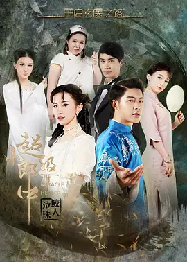 沈芯语家访md0050-全集无删减影视大全在线观看