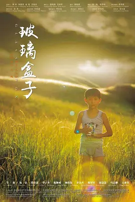 人妻无码二区自慰系列